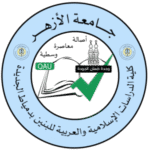 امتحان التعيين لشعبة أصول الدين
